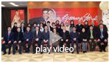 Guarda il video